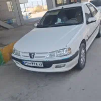 پارس 1397