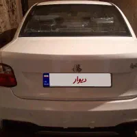 ساینادوگانه صفر۴۰۴