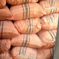 کاه سفیدونرم