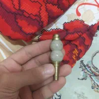 لب گیر قلیون
