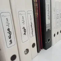 استخدام کمک حسابدار و حسابدار