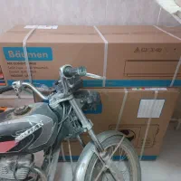 کولر گاز ۲۴هزار بویمن اینورتر دار