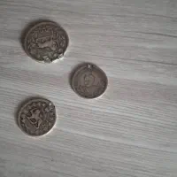 ۳عدد سکه