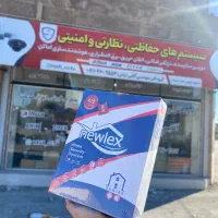 دوربین مداربسته نور/نوشهر/آمل/سرخرود