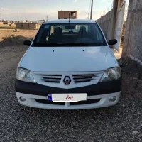 ال نود مدل 93 بی رنگ