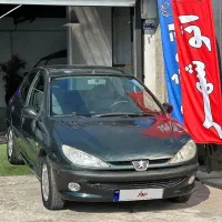 ۸۳ یه لکه رنگ