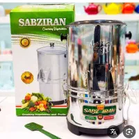 سبزی خوردکن