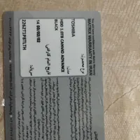 یک عدد هارد کاملا سالم و در حد نو|قطعات و لوازم جانبی رایانه|اهواز, کوی مهدیس|دیوار