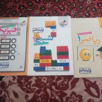 کتاب کنکور خیلی سبز