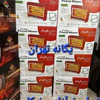 بخاری هیتر برقی ۵ پنج شعله المنت فن دار poya22Rh|بخاری، هیتر، شومینه|تهران, جیحون|دیوار