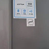 یخچال فریزر دوو