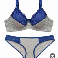 لباس زیر|لباس|قم, چهار امامزاده|دیوار