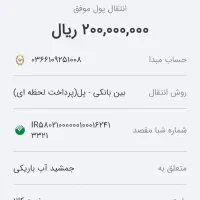 پراید 141.مدل 88|خودرو سواری و وانت|گالیکش, |دیوار