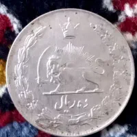 سکه