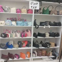 کیف به روز و شیک