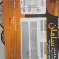 وانت پیکان مدل 91|خودرو سواری و وانت|رشتخوار, |دیوار