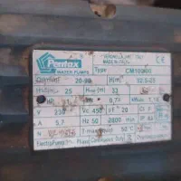 پمپ یک اسب بشقابی|مصالح و تجهیزات ساختمان|اهواز, شهرک رزمندگان|دیوار