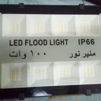 پرژکتور LED FLOOD LIGHT IP66