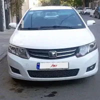 آریو اتومات مدل 1395