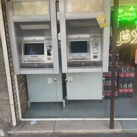 دستگاه خودپردازوینکور2050اقساط