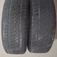 لاستیک مخصوص x22.دنا تارا