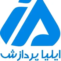 کارمند انبار