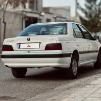 پارس سال 1400