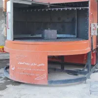 قطعه شویی و موتور شویی