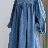 کفتان ،عبا جین|لباس|مشهد, شهید علی محمدی|دیوار