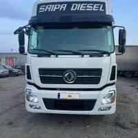 کشنده البرز تیپ ۴ مدل ۹۵