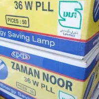 لامپ FPL|لامپ و چراغ|مشهد, ده دی|دیوار