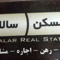 دو خواب 75متر تک واحدی