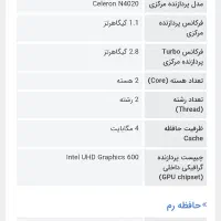 لپتاپ لنوو v15 LGL n4020|رایانه همراه|میناب, |دیوار