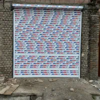 کرکره برقی شیشه سکوریت|خدمات پیشه و مهارت|گرگان, |دیوار