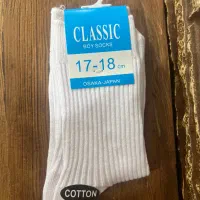 جوراب بچگانه ژاپنی(تک و عمده)