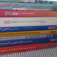 کتاب کنکور