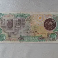 پول اوایل انقلاب هزارتومانی|کلکسیون سکه، تمبر، اسکناس|خرمدره, |دیوار