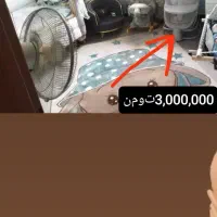 فروش|اسباب و اثاث بچه|کیلان, |دیوار