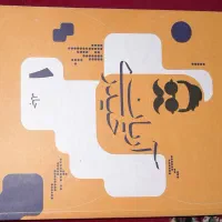 جزوه جامع ریاضی استاد آریان حیدری