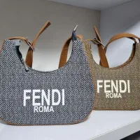 کیف|کیف، کفش، کمربند|اردبیل, |دیوار