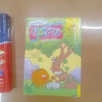 کتاب تیز هوشان
