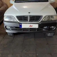 موسئو ۲۰۰۵