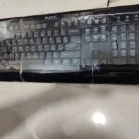 کیبورد و ماوس پاسکال