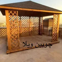 آلاچیق چوبی و فلزی|مصالح و تجهیزات ساختمان|تهران, شهران شمالی|دیوار