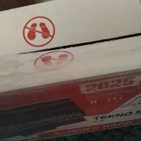 هود|هود|اهر, |دیوار