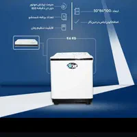 ماشین لباسشویی|ماشین لباسشویی و خشک‌کن لباس|شیراز, گچی|دیوار