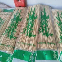 سیخ جوجه هر بسته فقط35ت|ظروف نگهدارنده، پلاستیکی، یکبارمصرف|مرند, |دیوار