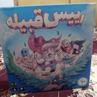 بازی فکری