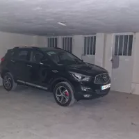 هایما S5