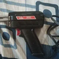 هویه کلکسیونی و خیلی قوی wellen کانادایی و یه کوچک